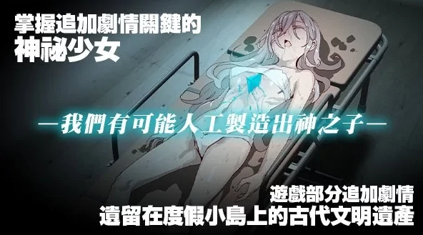 图片[19]-安卓+电脑（神作RPG动态）工房H宝可梦v3.08 DLC1+DLC2母猪米亚文明的遗产+存档 joi模拟器玩-小强游戏