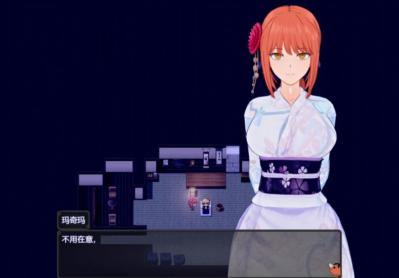 安卓+电脑(神作RPG/NTR/动态)电锯人~温泉旅行篇 步 Joi-小强游戏