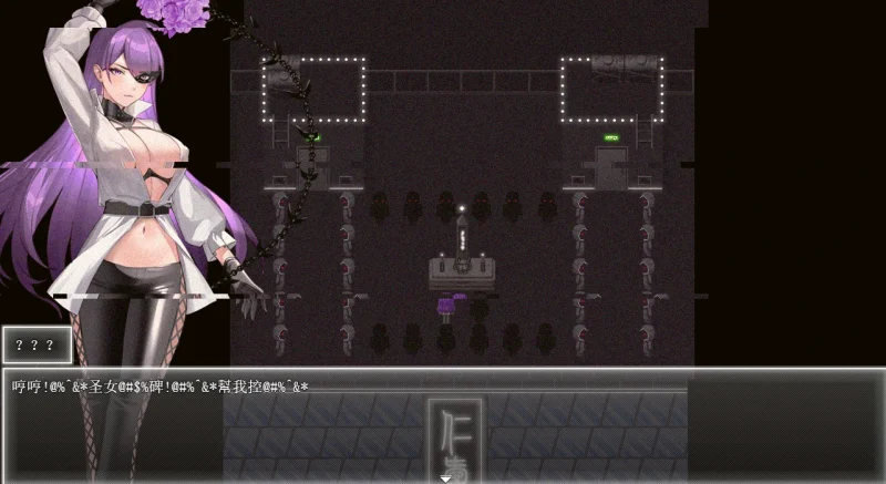 图片[10]-安卓+电脑【神作 国风RPG】夜幕之花v0.657 步 Joi模拟器玩-小强游戏