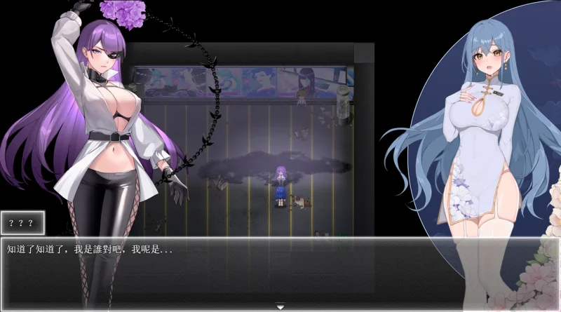 图片[13]-安卓+电脑【神作 国风RPG】夜幕之花v0.657 步 Joi模拟器玩-小强游戏