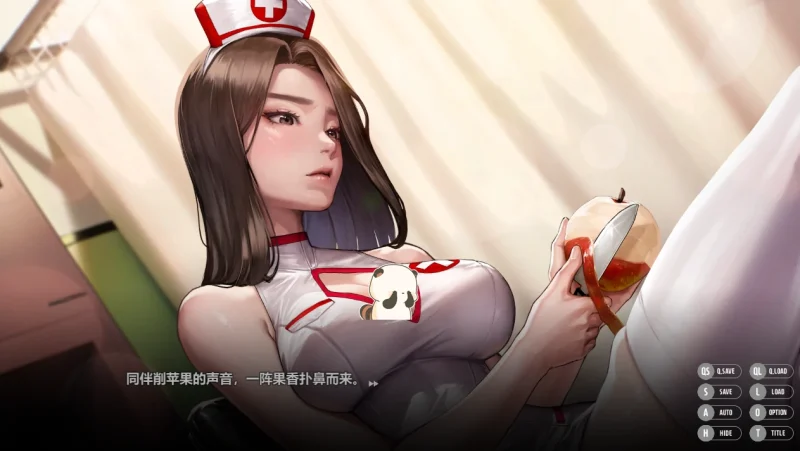 图片[29]-PC电脑版【神级ADV/全动态/全CV】秘密派V1.7.1 步兵-小强游戏