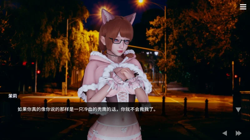 图片[34]-安卓+电脑（神作SLG/动态）凤凰Ver16+外传-小强游戏