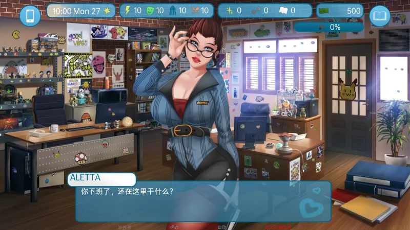 图片[13]-安卓+电脑（SLG/动态）爱与性-二垒 v26.4.0步-小强游戏