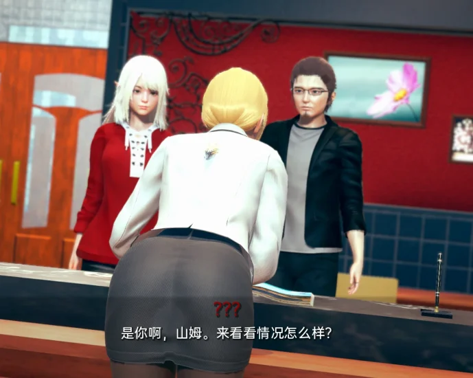 图片[14]-安卓+电脑（沙盒SLG 动态）精灵雷亚 v0.7.3SE步-小强游戏