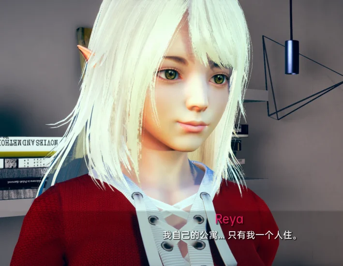 图片[16]-安卓+电脑（沙盒SLG 动态）精灵雷亚 v0.7.3SE步-小强游戏