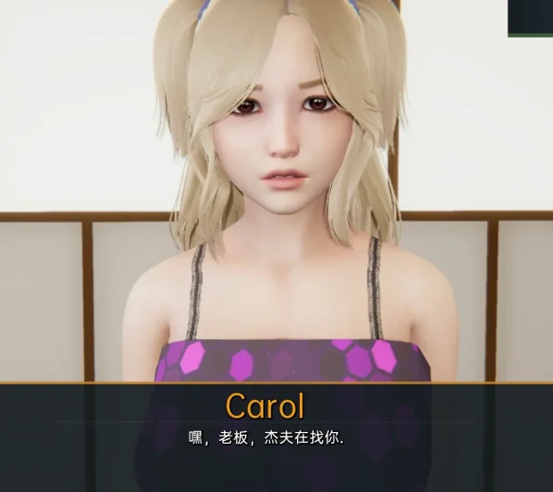 图片[11]-安卓+电脑（亚洲SLG 动态）女仆和少女 v0.13步-小强游戏
