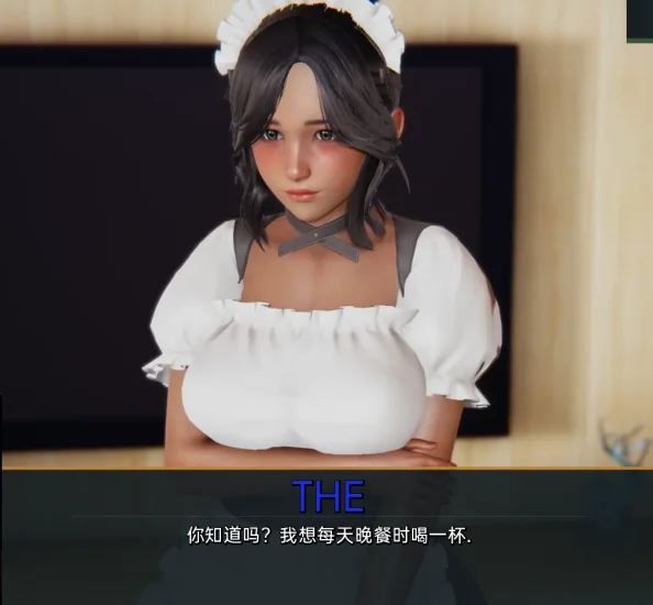 安卓+电脑(亚洲SLG 动态)女仆和少女 v0.13步-小强游戏