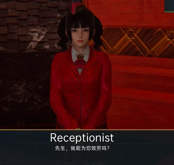 图片[16]-安卓+电脑（亚洲SLG 动态）女仆和少女 v0.13步-小强游戏