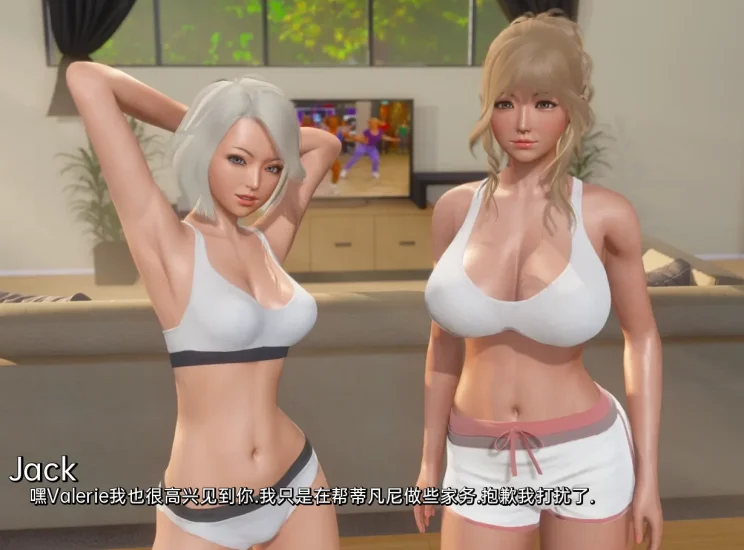 图片[26]-安卓+电脑【神作SLG/动态】涟漪 全CG画廊v0.9.0步-小强游戏