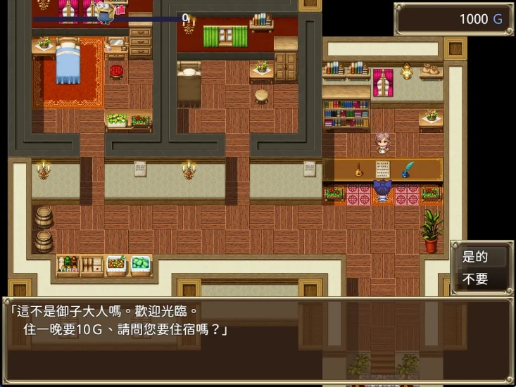 图片[5]-安卓+电脑 精灵N隶御子菲涅-小强游戏