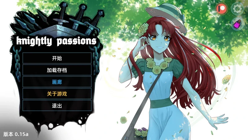 图片[1]-安卓+电脑【SLG/动态】猎魔人物语1.6 DLC大更新+步-小强游戏
