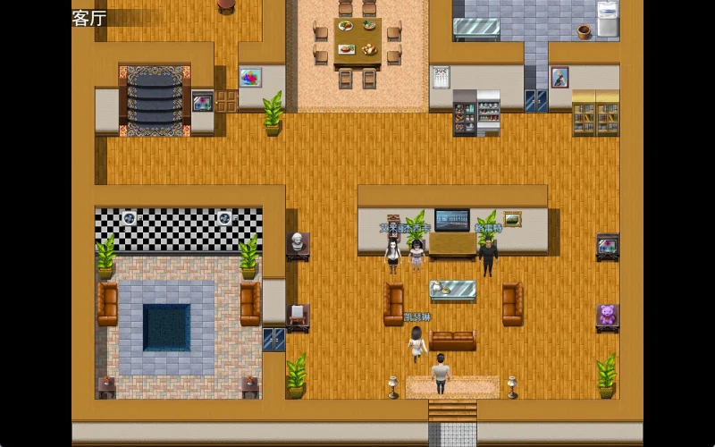 图片[14]-安卓+电脑【神作/动态】我的幸福人生V1.8.3 步-小强游戏