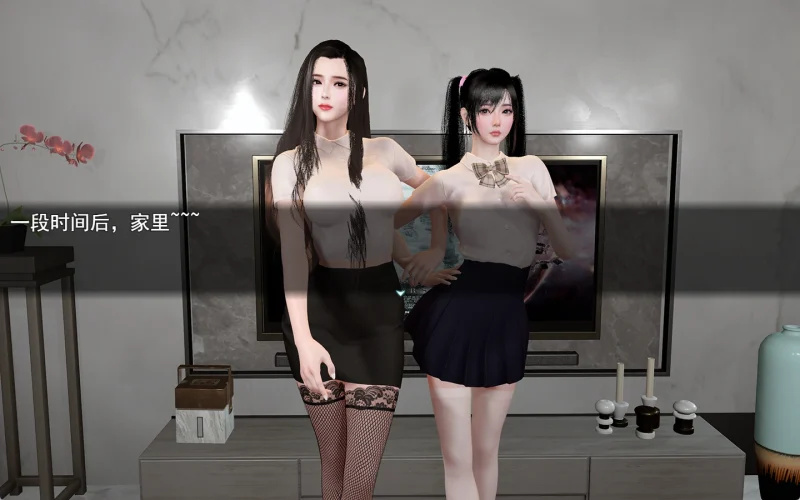 图片[15]-安卓+电脑【神作/动态】我的幸福人生V1.8.3 步-小强游戏