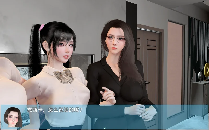 图片[16]-安卓+电脑【神作/动态】我的幸福人生V1.8.3 步-小强游戏