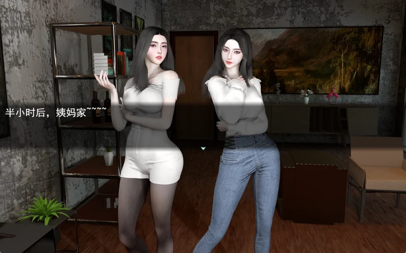 图片[17]-安卓+电脑【神作/动态】我的幸福人生V1.8.3 步-小强游戏
