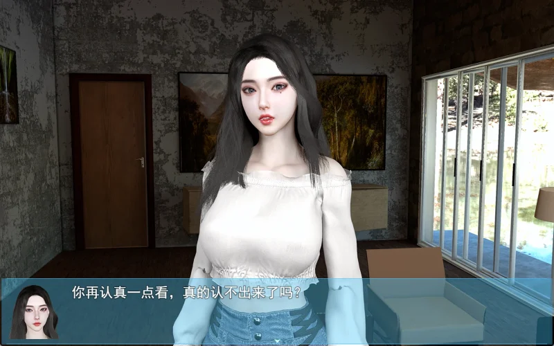 图片[20]-安卓+电脑【神作/动态】我的幸福人生V1.8.3 步-小强游戏