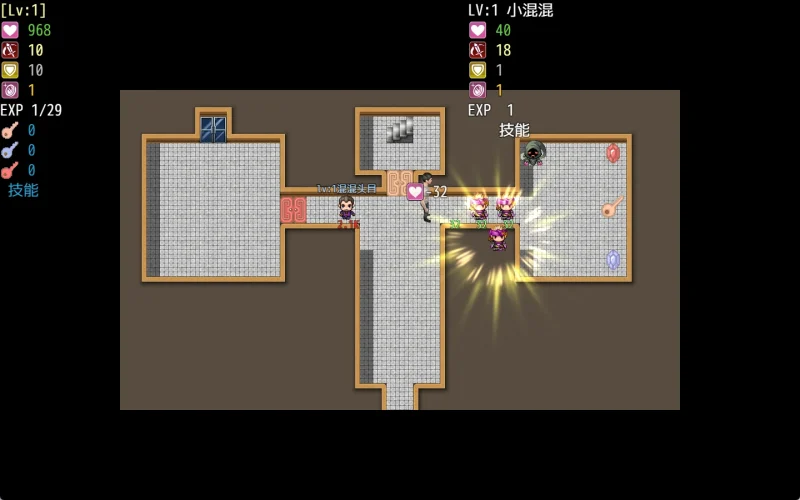 图片[21]-安卓+电脑【神作/动态】我的幸福人生V1.8.3 步-小强游戏