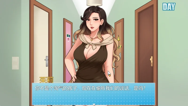 图片[22]-安卓+电脑（神作/母子拉大车/RPG 动态）家务 全CG v1.15完结 步-小强游戏
