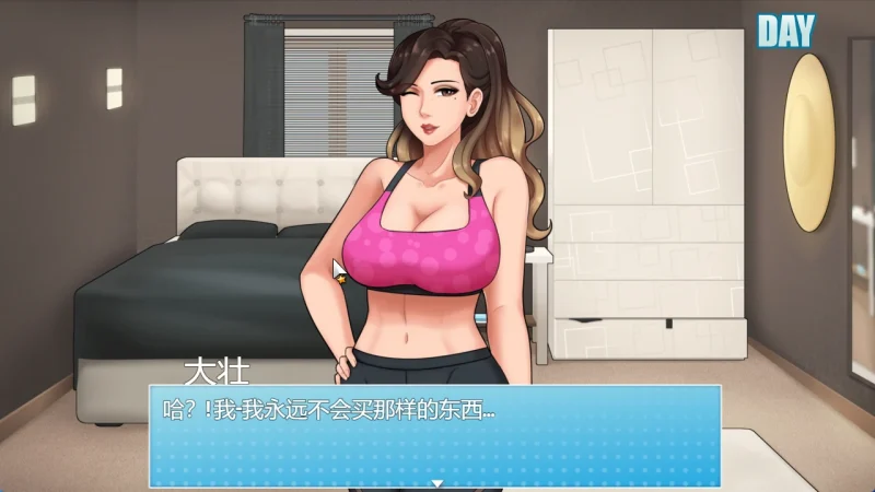 图片[24]-安卓+电脑（神作/母子拉大车/RPG 动态）家务 全CG v1.15完结 步-小强游戏