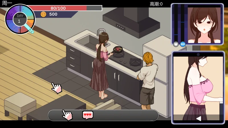 图片[21]-安卓+电脑【必玩神作/像素/动态】NTR狂热 NTRaholic v5.1.17s官中+步+存档+全CG动画-小强游戏