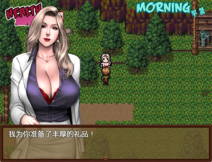 图片[10]-安卓+电脑（神作RPG_动态）僵尸生活2-逃离僵尸岛 V1.62完结版 步-小强游戏