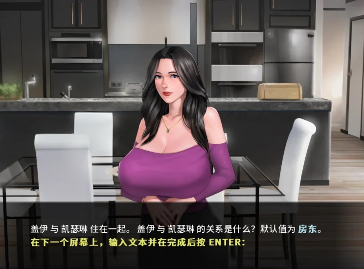 图片[15]-安卓+电脑（神作SLG/动态/CV）郊区王子 v1.3.5完结P1+P2+DLC步-小强游戏