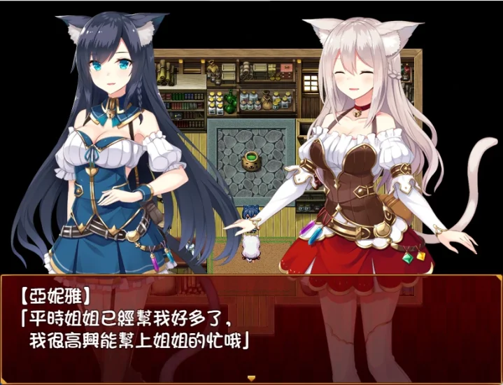 图片[3]-安卓+电脑（全CV 动态）兽耳亚妮雅的炼金工房-小强游戏