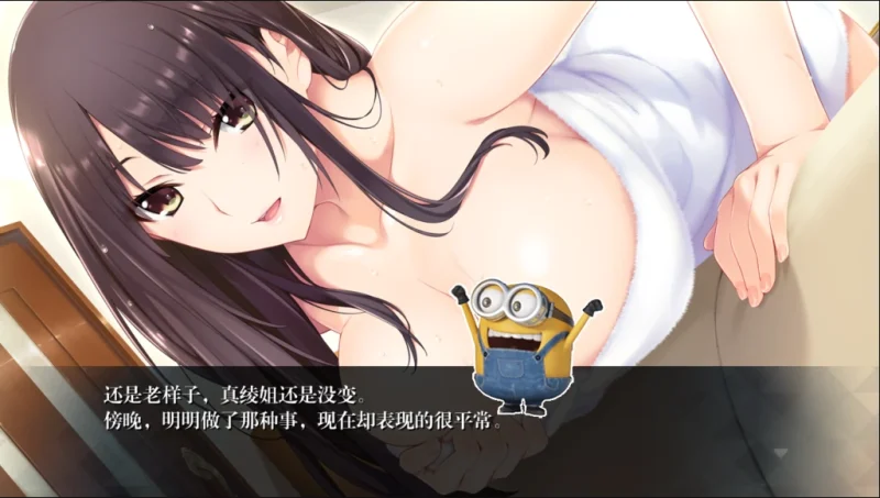 图片[8]-安卓+电脑（CV 神作ADV 动态）如月真绫的指导-小强游戏