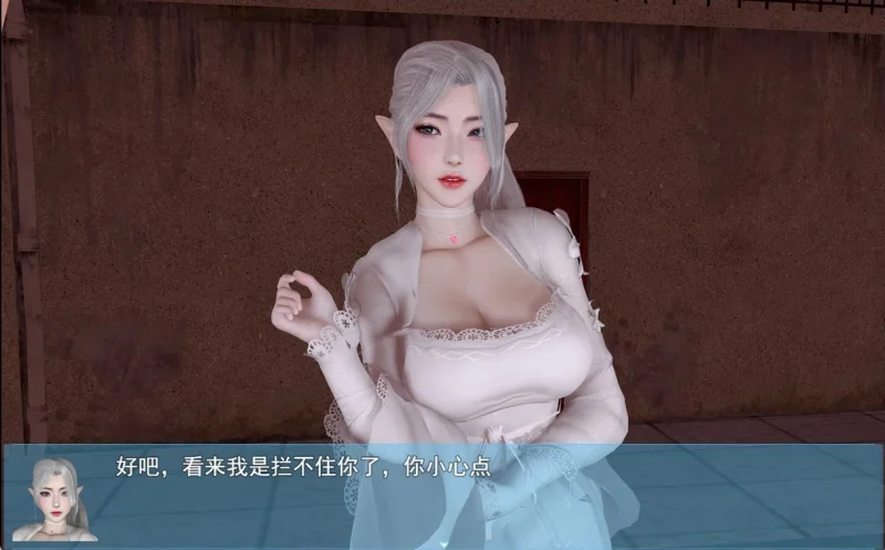 图片[5]-安卓+电脑【神作/动态】我的幸福人生V1.8.3 步-小强游戏