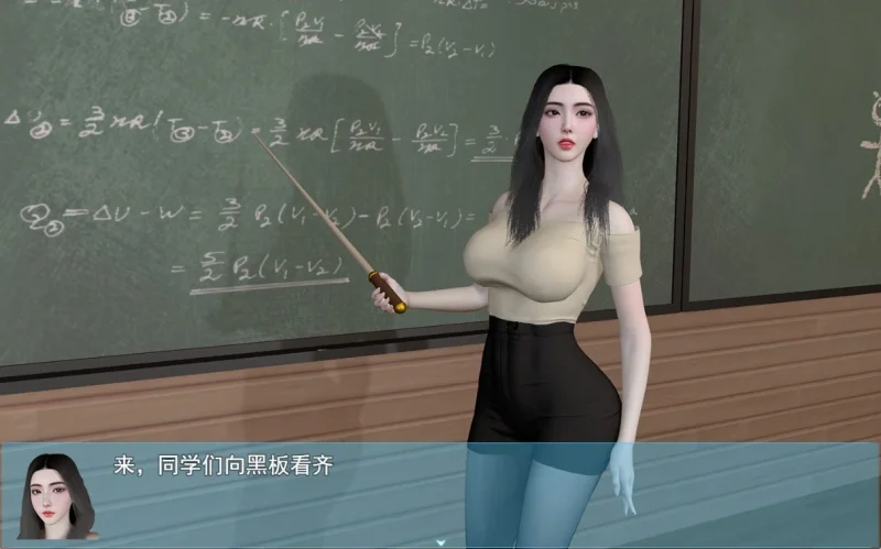 图片[18]-安卓+电脑【神作/动态】我的幸福人生V1.8.3 步-小强游戏