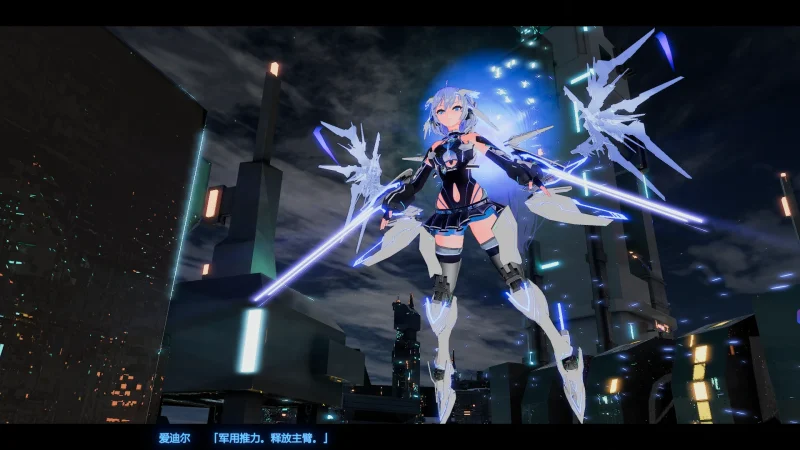 图片[13]-PC电脑（全动态/3D大作ACT）驱动妖精 v2.2-小强游戏