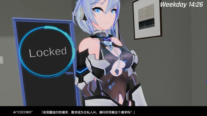 图片[19]-PC电脑（全动态/3D大作ACT）驱动妖精 v2.2-小强游戏