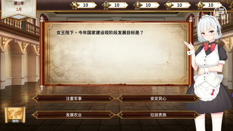 图片[4]-安卓+电脑（CV 步兵）女王的荣耀-小强游戏