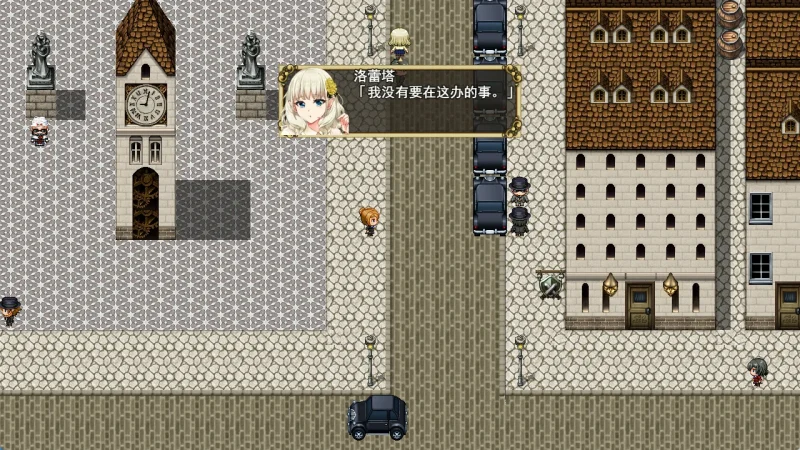 图片[3]-安卓+电脑（大作RPG/动态/NTR/步）精灵娇期洛蕾塔-小强游戏