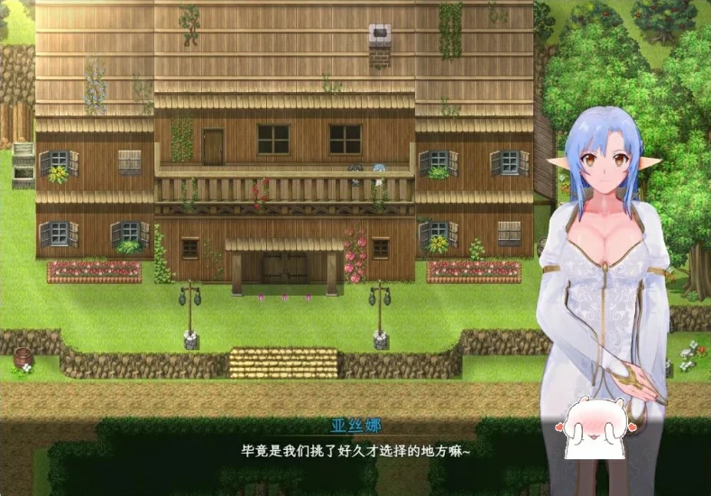 图片[23]-安卓+电脑【动态/CV/神作NTR】刀剑SAO气息遮断魔法陷阱ⅡVβ7.1 存档+步 Joi模拟器上玩-小强游戏