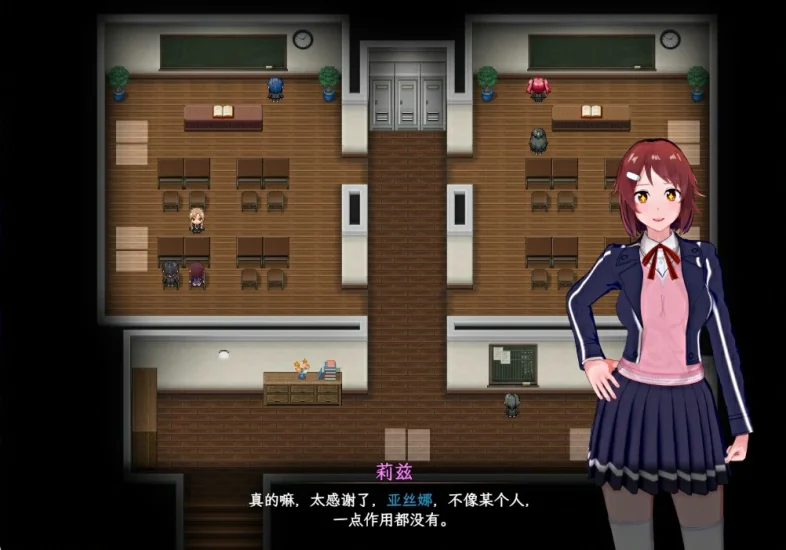 图片[24]-安卓+电脑【动态/CV/神作NTR】刀剑SAO气息遮断魔法陷阱ⅡVβ7.1 存档+步 Joi模拟器上玩-小强游戏