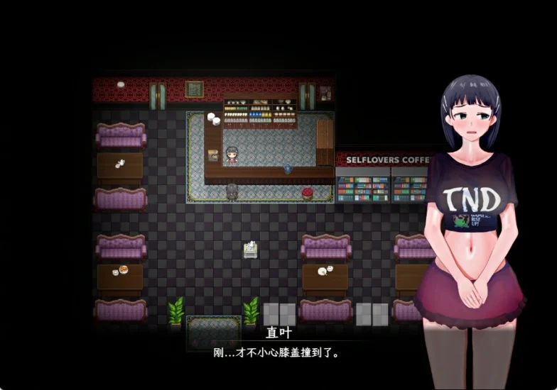 图片[25]-安卓+电脑【动态/CV/神作NTR】刀剑SAO气息遮断魔法陷阱ⅡVβ7.1 存档+步 Joi模拟器上玩-小强游戏
