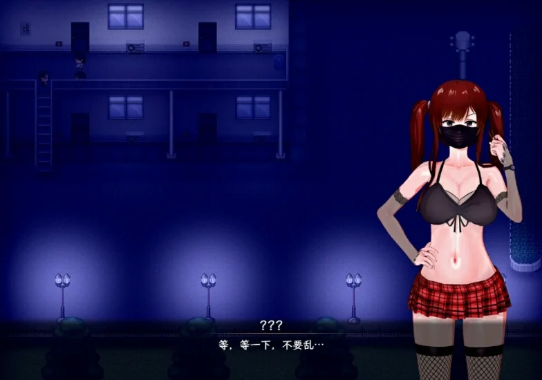 图片[26]-安卓+电脑【动态/CV/神作NTR】刀剑SAO气息遮断魔法陷阱ⅡVβ7.1 存档+步 Joi模拟器上玩-小强游戏