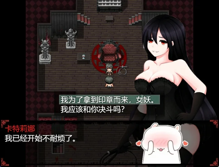 安卓+电脑（探索RPG/抖M）女妖支配者-小强游戏