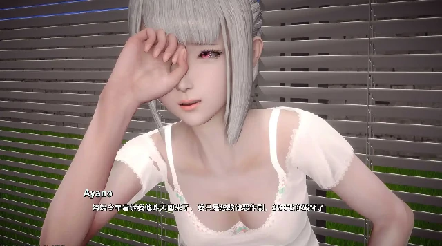 图片[1]-安卓+电脑【亚洲SLG/动态】土包子的奇妙冒险 第一季v0.14步-小强游戏
