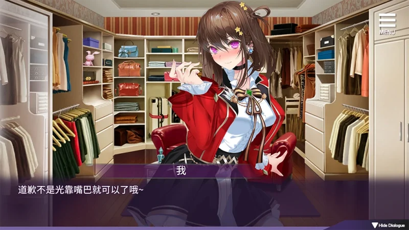 图片[6]-安卓+电脑（养成SLG/动态/CV/NTR）母娘调J v1.35步-小强游戏