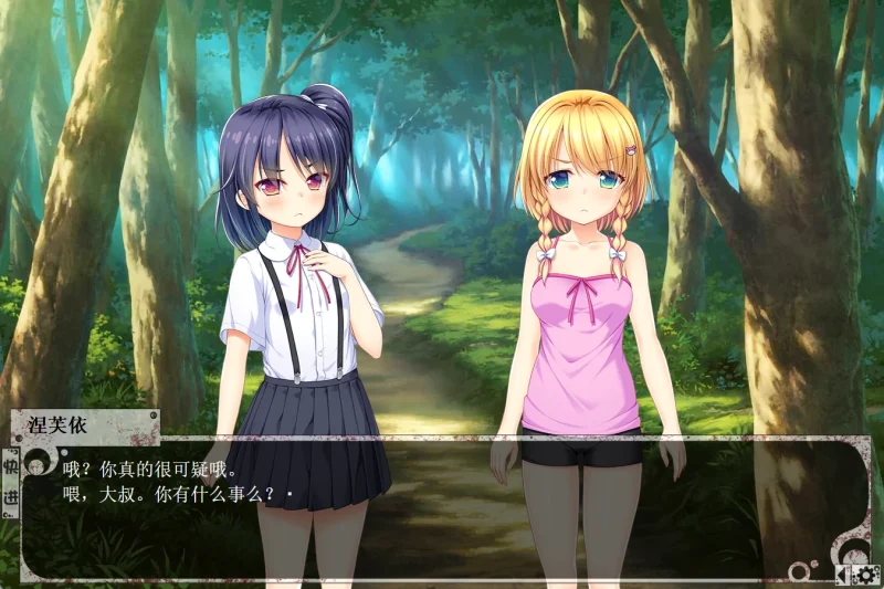 图片[4]-安卓+电脑（养成互动SLG）少女希尔薇-小强游戏