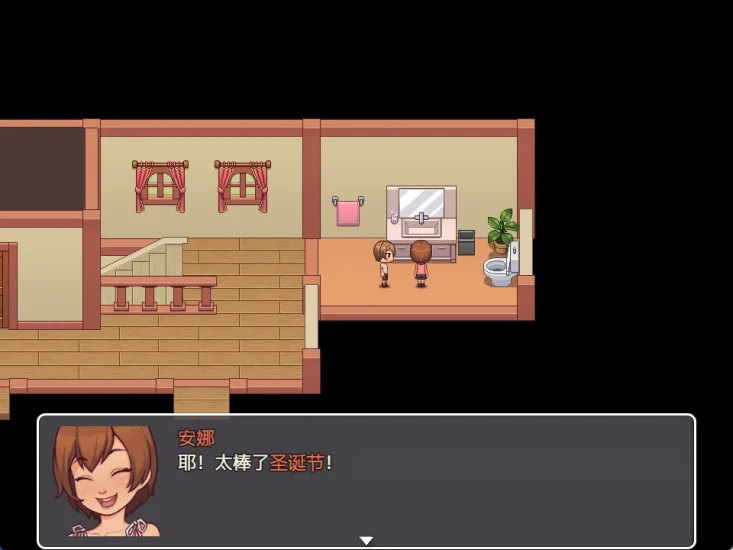 图片[30]-安卓+电脑【神作RPG/动态】我的乡村日常生活 v0.3.4步-小强游戏