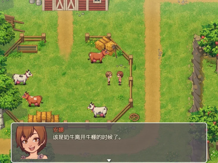 图片[33]-安卓+电脑【神作RPG/动态】我的乡村日常生活 v0.3.4步-小强游戏