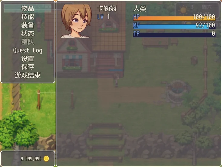 图片[34]-安卓+电脑【神作RPG/动态】我的乡村日常生活 v0.3.4步-小强游戏