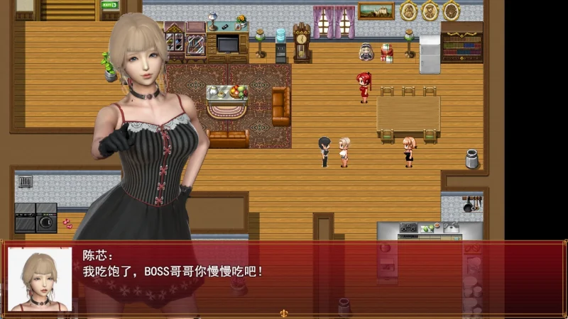 图片[8]-安卓+电脑（神作RPG 动态）我的都市生活-小强游戏
