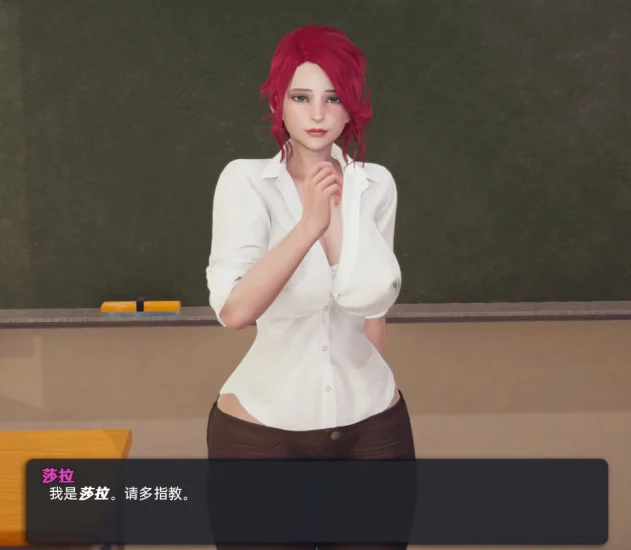 图片[17]-安卓+电脑（拉大车SLG 动态）我爱熟女 v0.9.5步-小强游戏