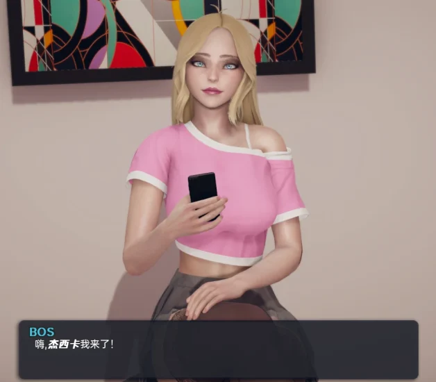 图片[18]-安卓+电脑（拉大车SLG 动态）我爱熟女 v0.9.5步-小强游戏