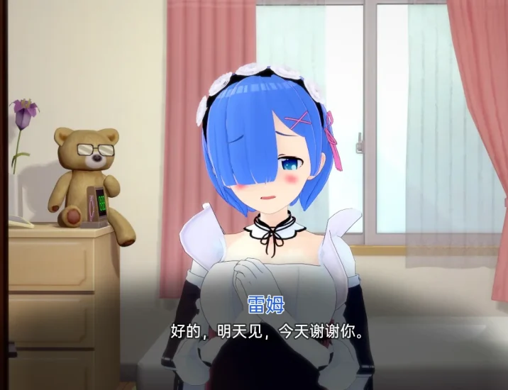 图片[13]-安卓+电脑（后宫SLG 动态）当妇老婆学校 v0.5.4步-小强游戏