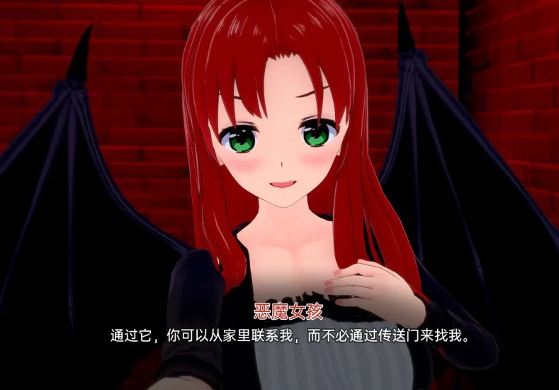 图片[1]-安卓+电脑（后宫SLG 动态）当妇老婆学校 v0.5.4步-小强游戏